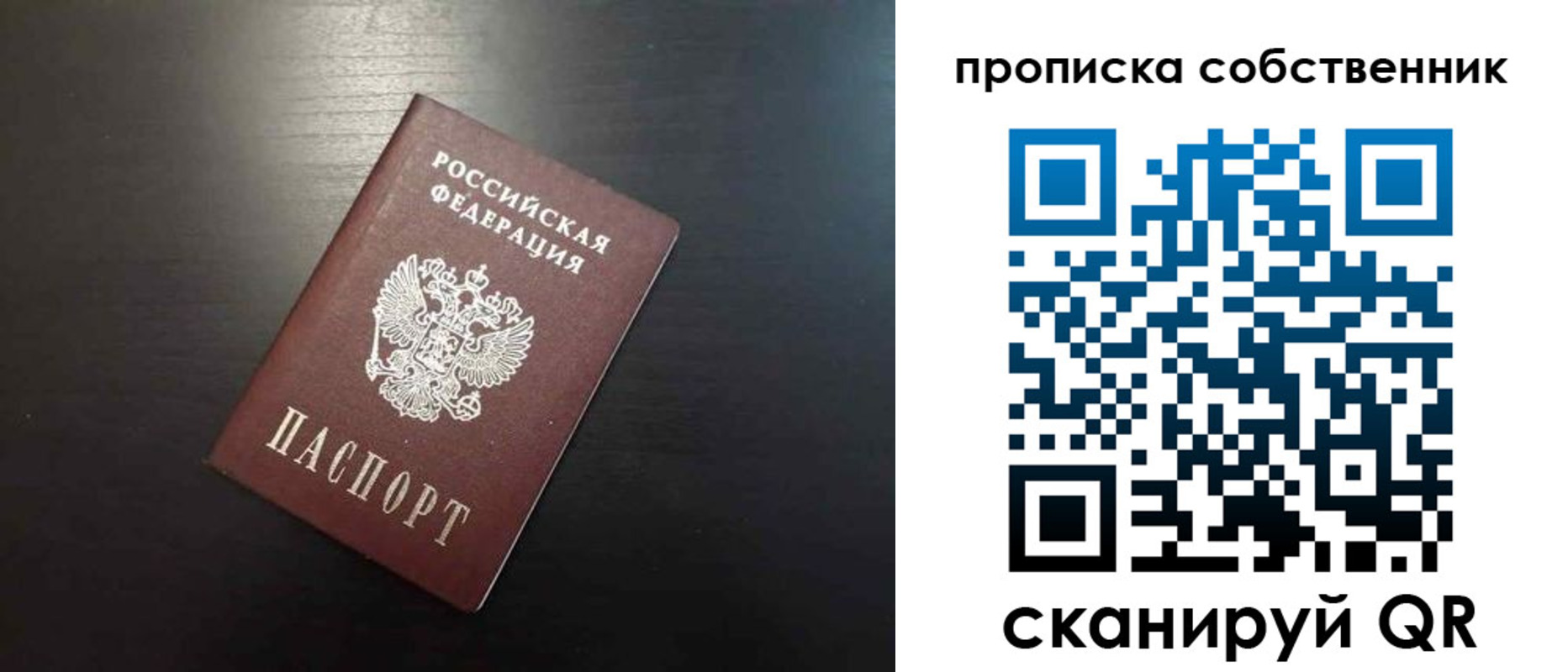 форма 3 в Светогорске